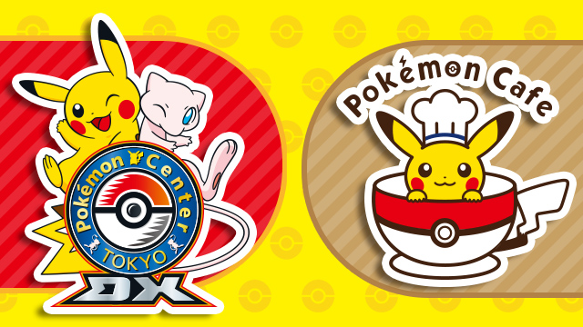 โลโก้โปเกมอนเซนเตอร์ Pokémon Center TOKYO DX & โปเกมอนคาเฟ่ Pokémon Cafe