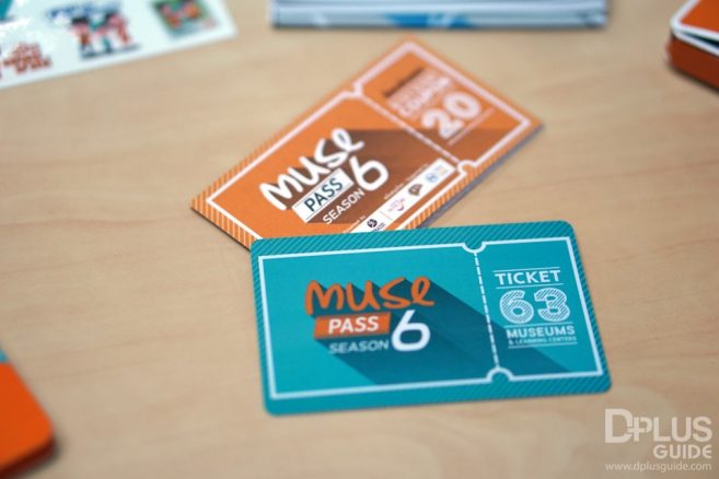 แกะกล่องบัตรมิวพาส Muse Pass ซีซั่น 6