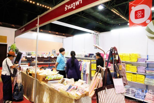บูธร้านภูฟ้า (Y04) งานสัปดาห์หนังสือแห่งชาติ 2561 บูธร้านภูฟ้า (Y04) งานสัปดาห์หนังสือแห่งชาติ 2561
