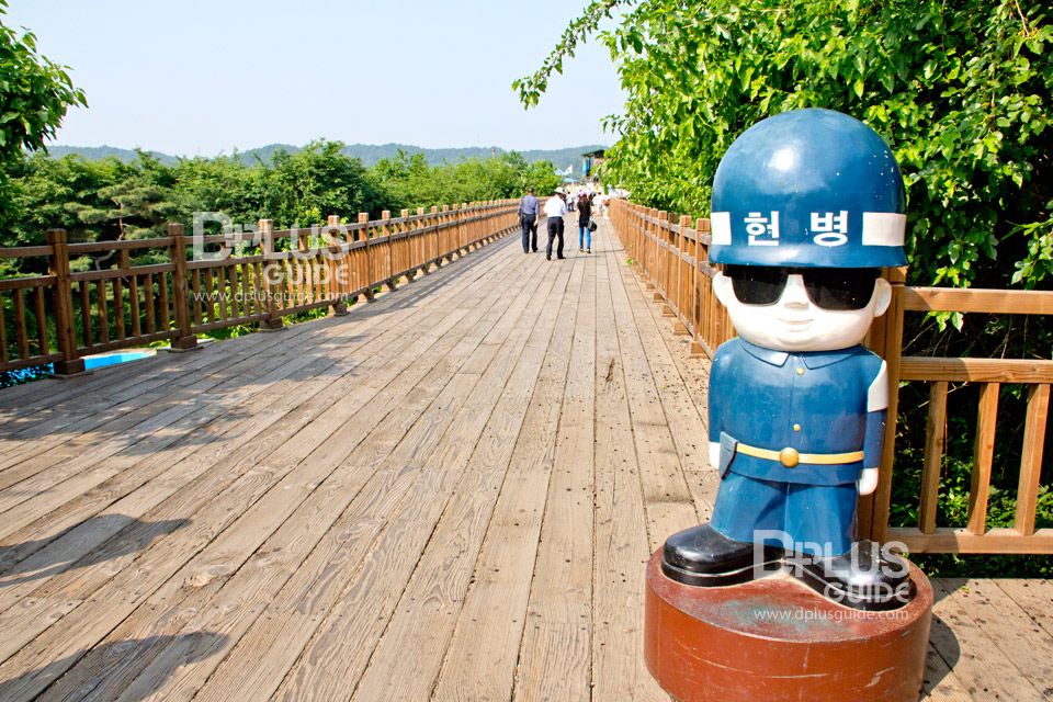 สะพานอิสรภาพ (Freedom Bridge) สะพานอิสรภาพ (Freedom Bridge)