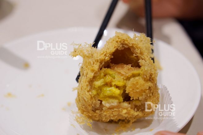 ไส้ด้านในเผือกทอด ด้านในเผือกทอดของห้องอาหารจีนดราก้อน ตัวไส้แน่นมาก