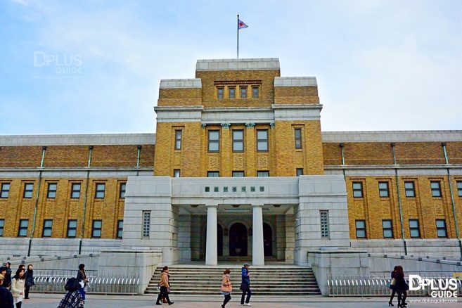 พิพิธภัณฑ์แห่งชาติโตเกียว (Tokyo NationalMuseum) พิพิธภัณฑ์แห่งชาติโตเกียว (Tokyo NationalMuseum)