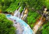 shirohige-falls