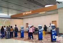 ช้อปให้ได้เงินคืนกับขั้นตอนขอ Tax Refund ที่สิงคโปร์ อปให้ได้เงินคืนกับขั้นตอนขอ Tax Refund ที่สิงคโปร์