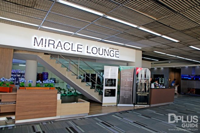 MIRACLE LOUNGE (มิราเคิล เลานจ์) ห้องรับรองสำหรับพักผ่อนในสนามบินดอนเมือง