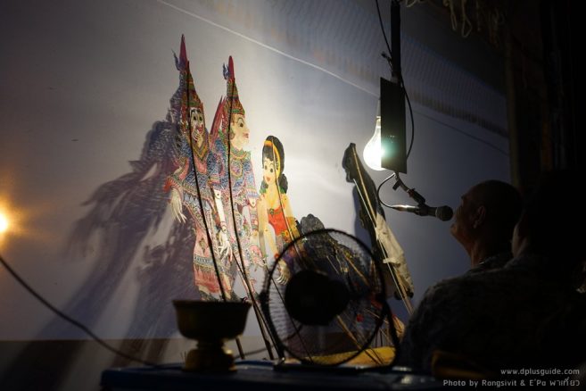 การแสดงหนังตะลุง ณ "หลาดหน้าพระธาตุ" นครศรีธรรมราช การแสดงหนังตะลุง ณ "หลาดหน้าพระธาตุ" นครศรีธรรมราช