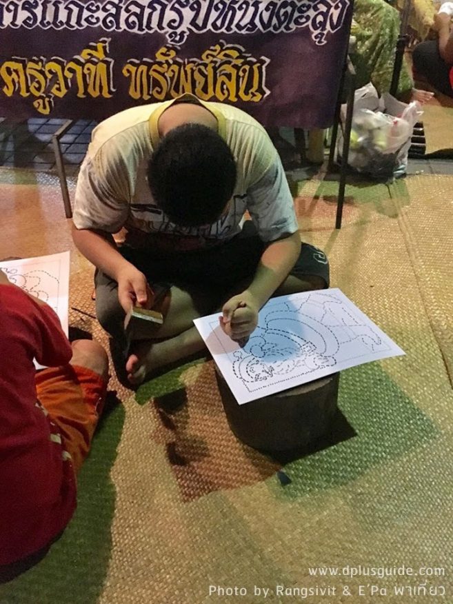 เวิร์กช้อปทำหนังตะลุง ที่ "หลาดหน้าพระธาตุ" นครศรีธรรมราช เวิร์กช้อปทำหนังตะลุง ที่ "หลาดหน้าพระธาตุ" นครศรีธรรมราช