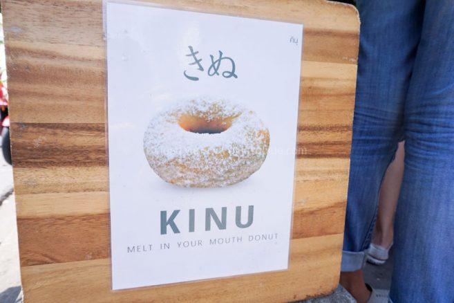 ซอยอารีย์ 3 : Kinu Donut