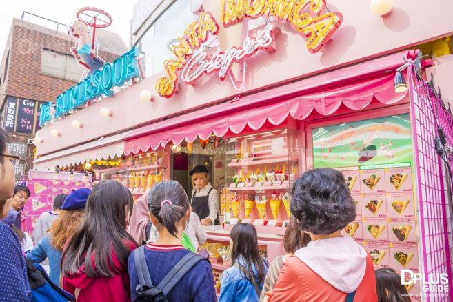 ถนนช้อปปิ้ง Takeshita ถนนช้อปปิ้ง Takeshita