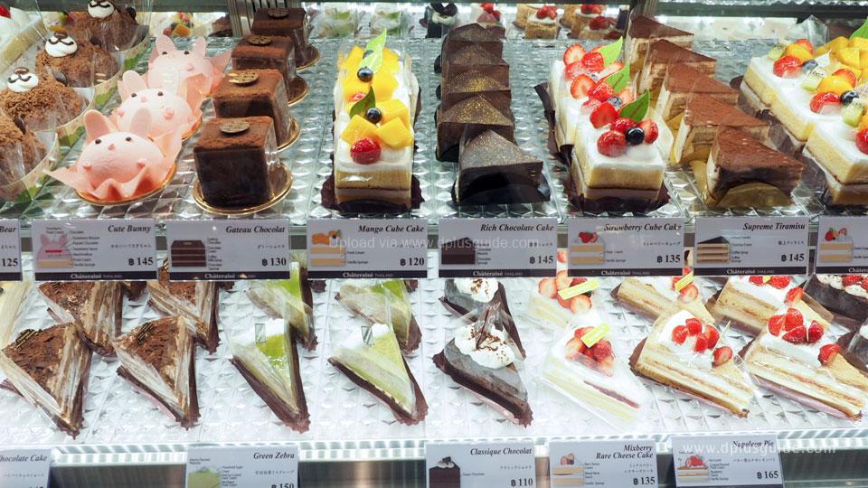 ขนมเค้กหน้าตู้โชว์ ขนมเค้กหน้าตู้โชว์