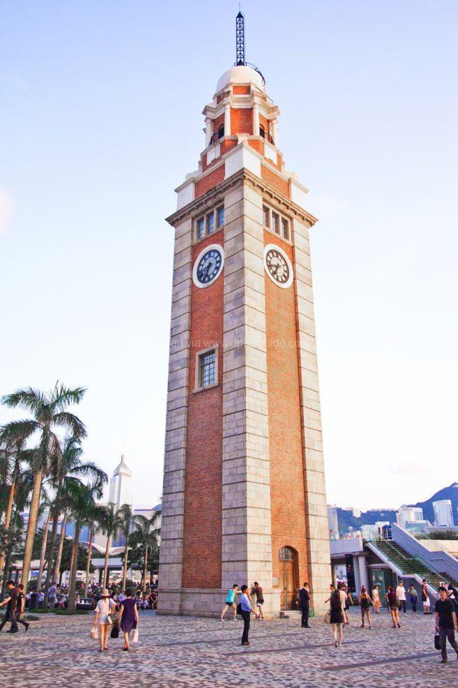 หอนาฬิกา (Clock Tower) หอนาฬิกา (Clock Tower)