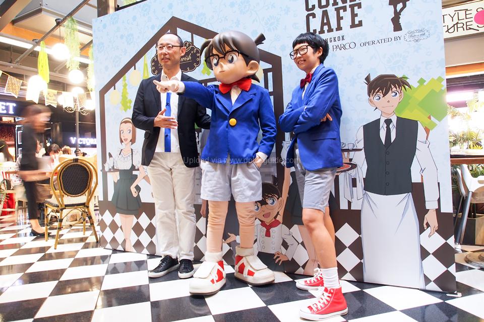 Mascot Conan