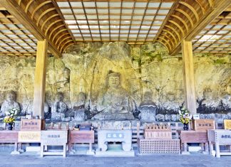 พระพุทธรูปหินสลักอายุพันปี Usuki stone buddhas