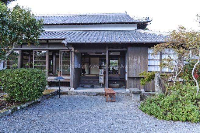 บ้านเกิดของ Jutaro Komua