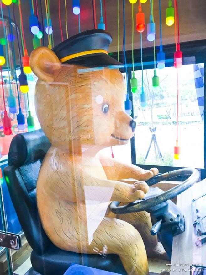 พี่หมีพนักงานขับรถ
