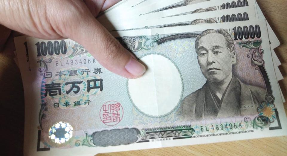 การกดเงินสดจาก Atm ในญี่ปุ่น | Dplus Guide