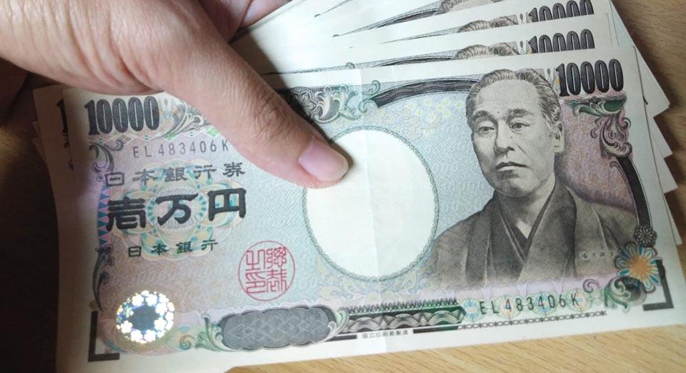 การกดเงินสดจาก ATM ในญี่ปุ่น | DPlus Guide การกดเงินสดจาก Atm ในญี่ปุ่น | Dplus Guide
