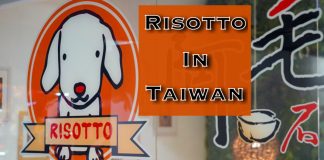 Risotto ร้านอาหารสไตล์คาเฟ่น้องหมา