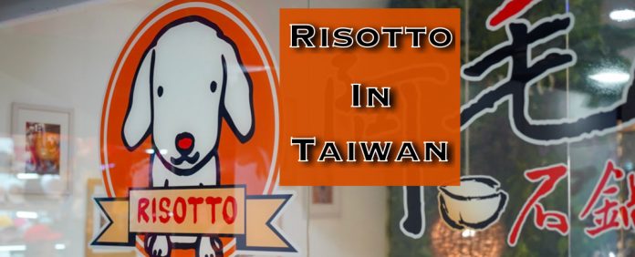 Risotto ร้านอาหารสไตล์คาเฟ่น้องหมา
