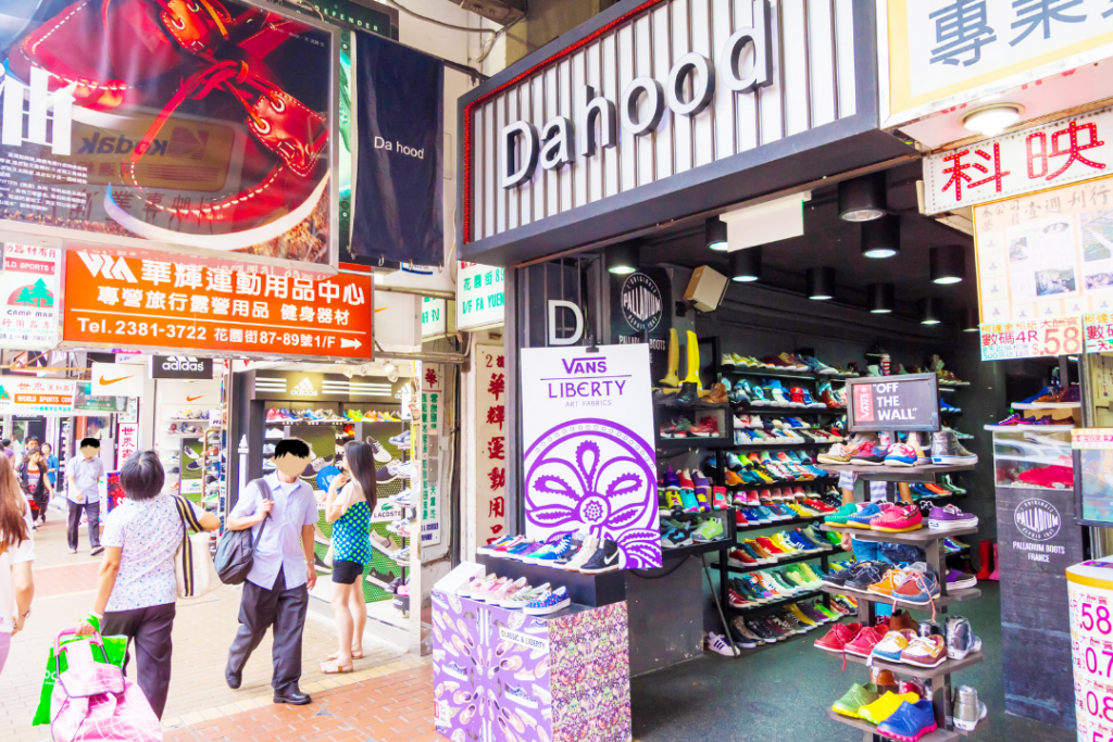 Sneaker Street "ฮ่องกง" ถนนของคนรักรองเท้าDPlus Guide DPlus Guide